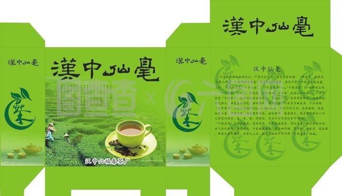 茶叶包装盒之美 文化与艺术的融合