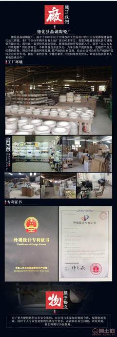 茶禅一味，藏韵于器 晶诚陶瓷带盖茶洗普洱茶罐的艺术与实用