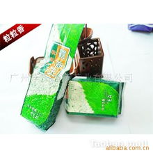 广州李氏信德茶业 青茶产品列表