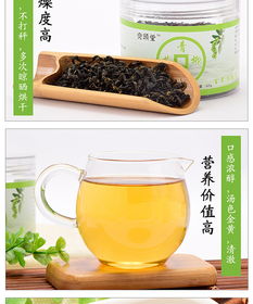 南阳青钱柳茶叶产品拍照与详情制作服务 南阳淘邦专业拍摄指南