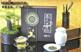 硒部茶业 优质茶叶与精致店铺的完美融合